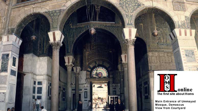 Damascus_UmmayadMosque_MainEntrance.jpg - Ummayad Mosque, Main Entrance, Damascus, Syria