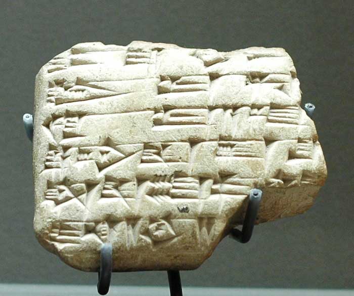 Mari_TabletKingZimriLim.jpg - Tablet of King Zimri-Lim of Mari, ca. 1780 BC (Louvre Museum), Mari, Syria