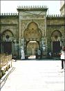 Aleppo Great Mosque
