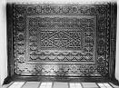 Damascus_PalaceAzem_TheDiningHall_TheCeiling_1940_1946
