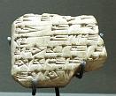 Tablet of King Zimri-Lim of Mari, ca. 1780 BC, Louvre Museum