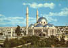 Khaled Ben Al walid Mosque 1